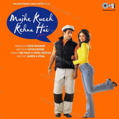 Mujhe Kucch Kehna Hai Alka Yagnik MP3 Download